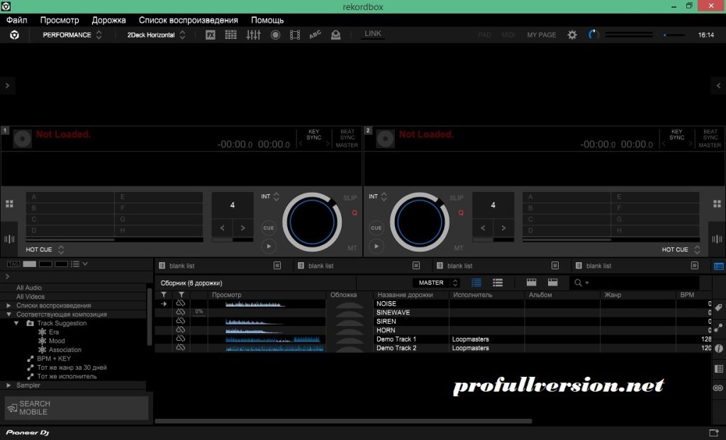 Rekordbox DJ Free Download